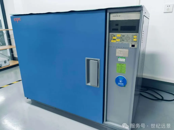爱斯佩克 ESPEC PH-201 高温试验箱租售