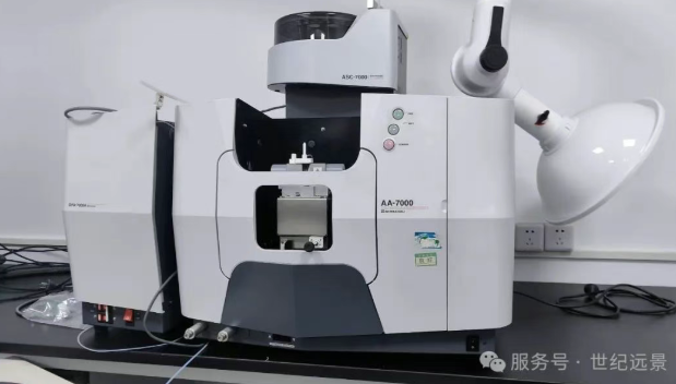 岛津SHIMADZU AA-7000 原子吸收分光光度计