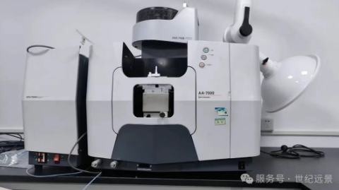 岛津SHIMADZU AA-7000 原子吸收分光光度计