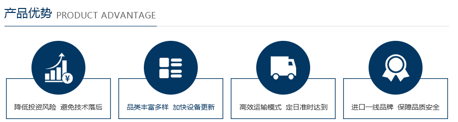 工业CT租赁 工业CT租赁