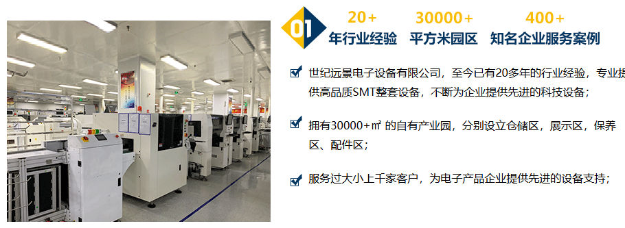 工业CT租赁 工业CT租赁