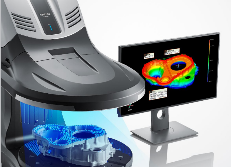 基恩士三维蓝光扫描仪VL750租售 基恩士三维蓝光扫描仪VL750租售