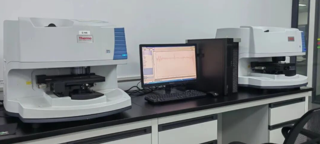 二手傅里叶红外光谱仪