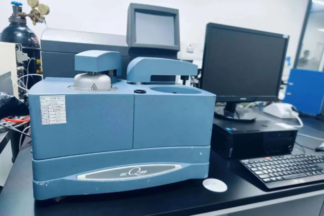 TA Instruments 差示扫描量热仪 DSC Q2000 TA Instruments 差示扫描量热仪 DSC Q2000