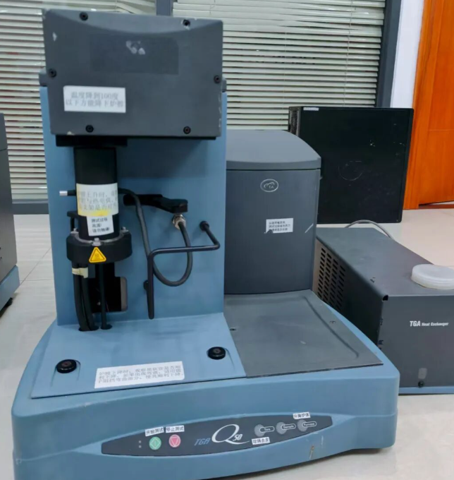 TA Instruments TGA Q50热重分析仪 TA Instruments TGA Q50热重分析仪