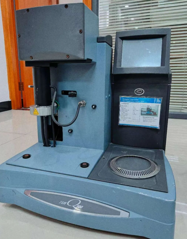 TA Instruments TGA Q500 热重分析仪 TA Instruments TGA Q500 热重分析仪